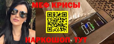 марихуана Усть-Джегута