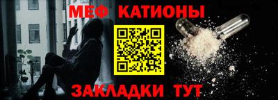 марихуана Усть-Джегута