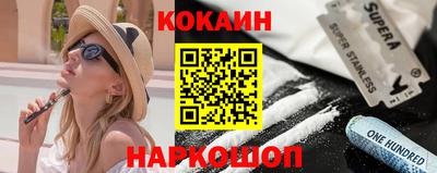 марихуана Усть-Джегута