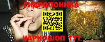 марихуана Усть-Джегута