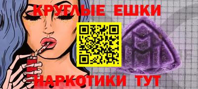 марихуана Усть-Джегута