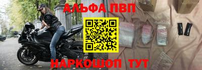 марихуана Усть-Джегута
