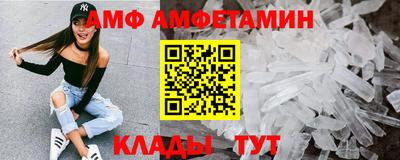 бошки Уссурийск