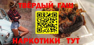 марихуана Усть-Джегута