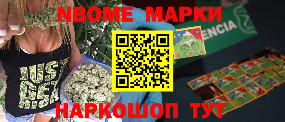 Лсд 25 экстази ecstasy Подольск