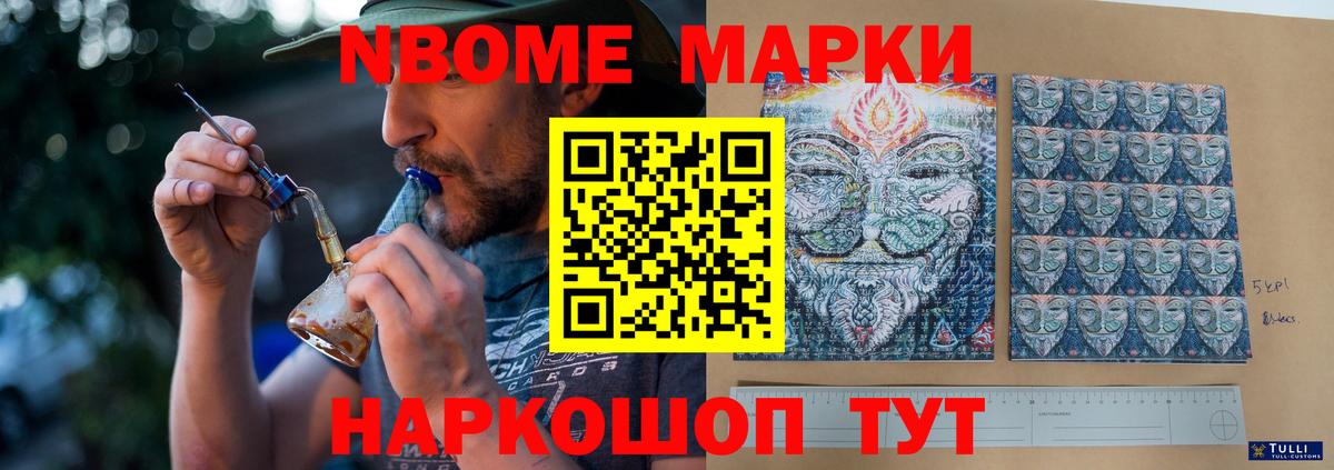 Подольск  LSD-25 экстази кислота  LSD-25 экстази ecstasy  Лсд 25 экстази  Вход с VPN 